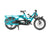 Tern GSD S10 Bosch Cargo Line 400W/H