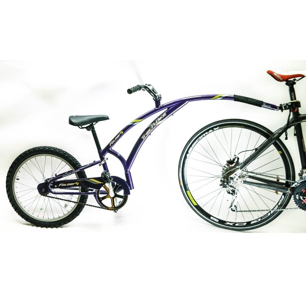 Trail-a-Ride - Hire - Chillout